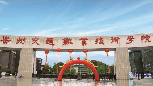 大专学校学费一般多少钱（大专学校学费一般多少钱呢？）
