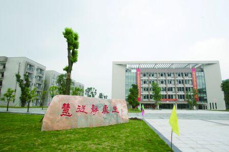 成都最好的高中学校排名有哪些（成都高中如何选）图2