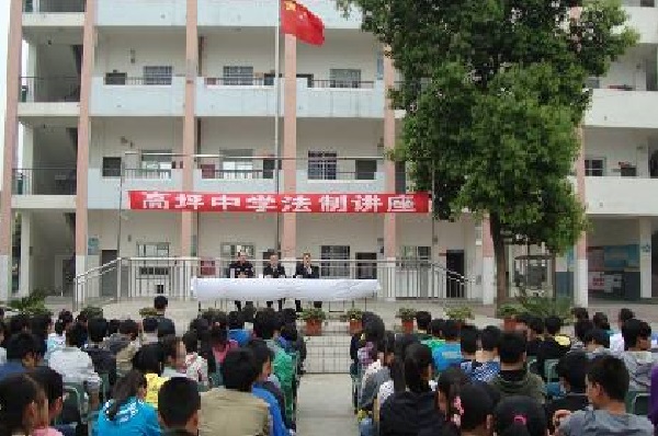 职高毕业怎么读大专(职高读3+2好还是3年制好)