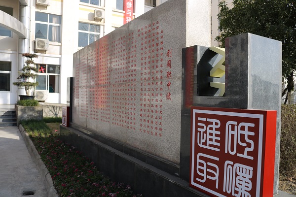 成都市职高学校排名榜单(成都职高学校有哪些比较好)