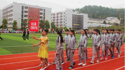 南宁市中专学校有哪些
