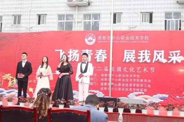 长沙单招大专学校有哪些学校（长沙单招大专学校有哪些学校美术）图1