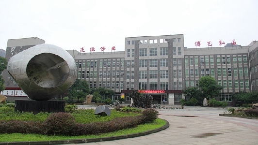 四川成都警校专科学院录取分数线(成都警官学校录取分数线)