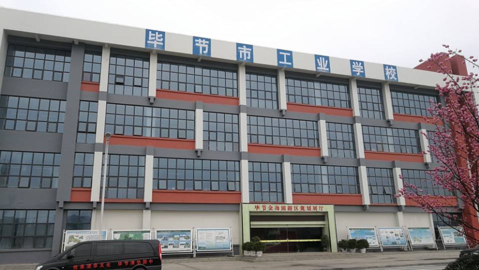 成都万通未来高级技工学校招聘(成都万通未来技工学校怎么样)图2