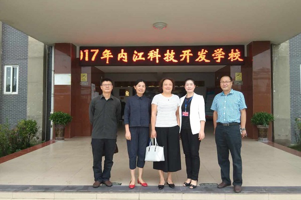 汉中龙翔教育培训学校（汉中龙翔教育培训学校收费）