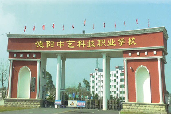 白塔中学（白塔中学小升初录取线）