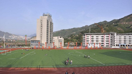 贵州大专报名入口官网图1