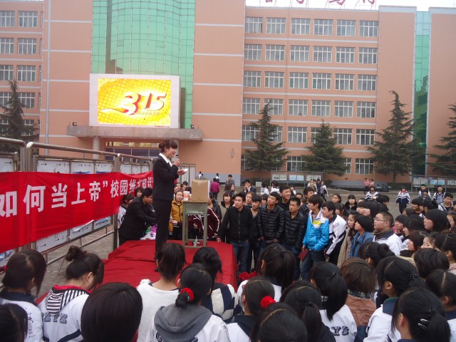 沈阳技校有哪些学校（沈阳技校如何选择）