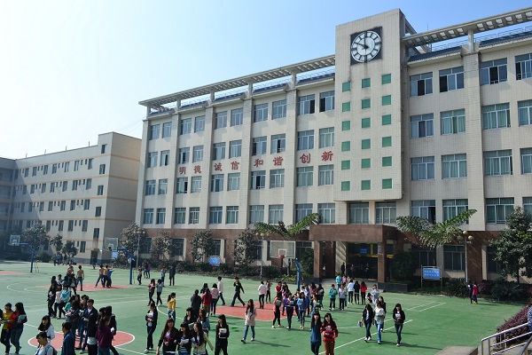 泸县嘉明建校有哪些专业(泸县嘉明2023年录取分数线)