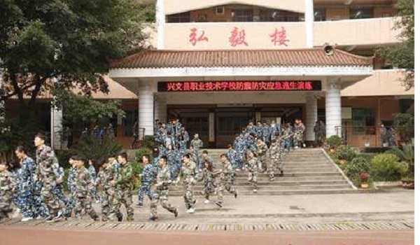 安徽省职高学校排名榜初三（安徽省职高学校排名榜怎么样呢）