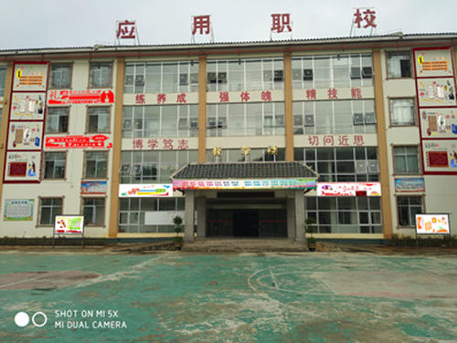 2023年高职单招学校（2023元哪些大专学校招生呢）