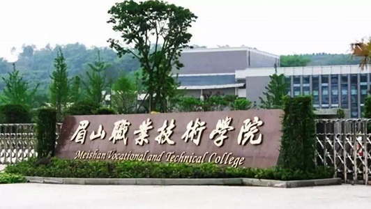 保定公办技校有哪些学校（保定公办技校有哪些学校呢？）