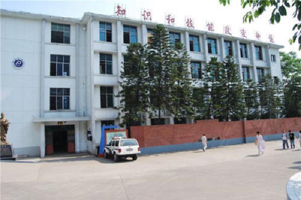 遂宁市中专所学专业有哪些选择多样化图3
