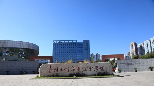 成都市中专无人机专业怎么样