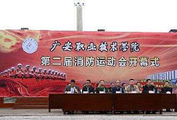 舞蹈专业中专遂宁有哪些学校,舞蹈专业中专遂宁就业前景如何