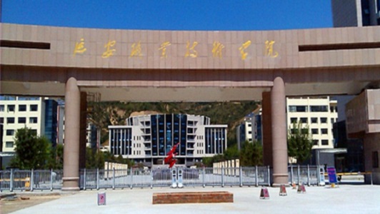 广元市利州中专招老师信息