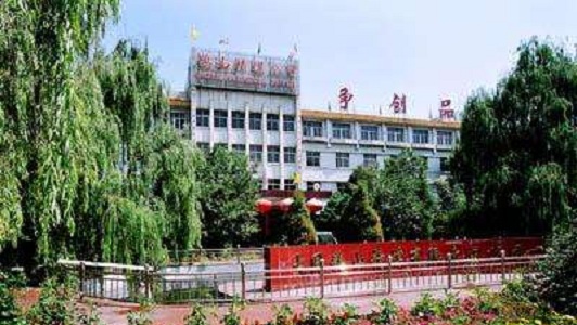 四川航空护理专业排名多少（四川航空服务专业）
