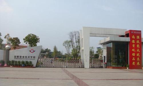 扬州职大（扬州职大在哪个区）