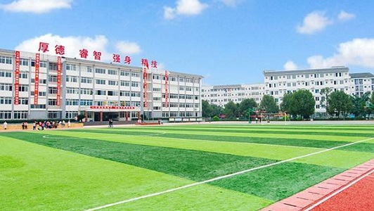 成都成都电大中专报名官网怎么找图2