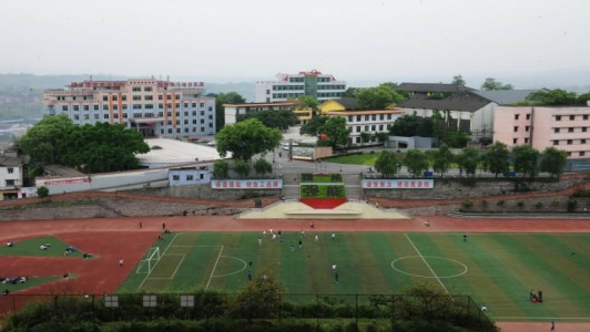 成都职高有哪些学校名单公示(成都职业高中有哪些公办学校)图3