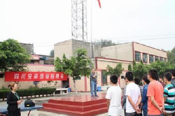 四川文轩是中专吗？四川文轩是一所中专吗？四川文轩是中专还是大专？四川文轩是什么类型的学校？四川文轩是中等职业学校吗？