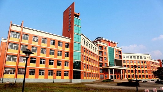 中专生走单招怎么报名（中专如何报名单招）图3