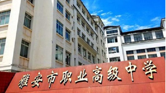 技校都有什么专业适合女孩子（女生如何选择技校专业）