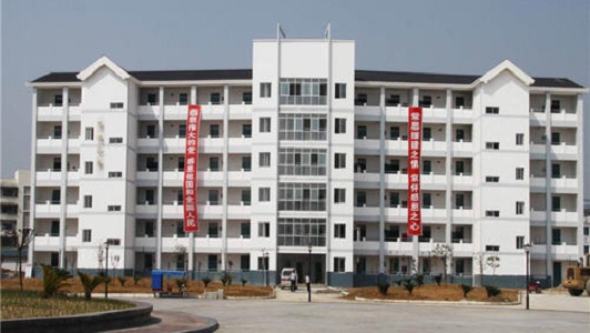 湖南职业高中排名前十名学校（湖南职业高中排名前十名学校名单）