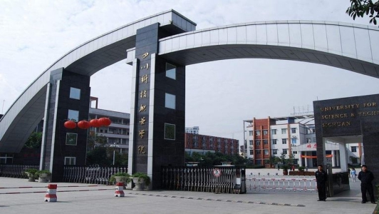 四川舞蹈的学校中专有哪些课程图3