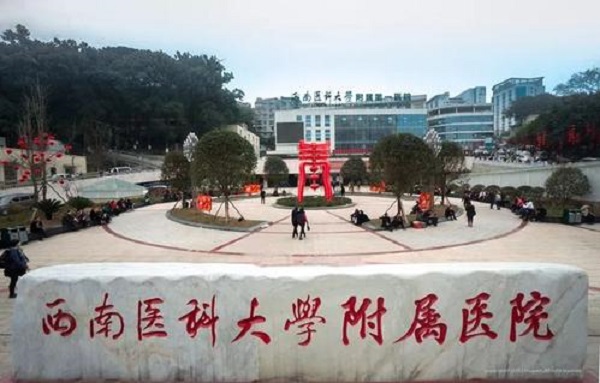 陕西地震带分布图（榆林地震带分布图）