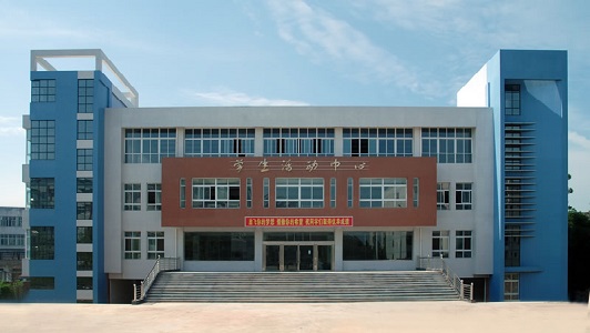 成都职业技术学院单招(2023年的参加职业技术学院)