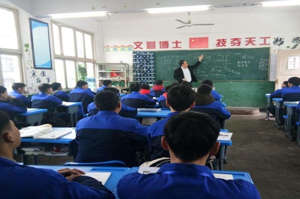 北京职高学校排名（北京职高学校排名是怎么样的呢）