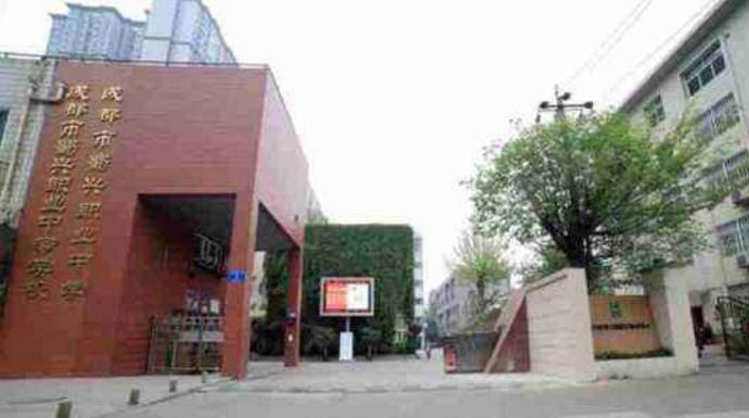 现在还有招生的公办学校吗(2023春季招生的技校)