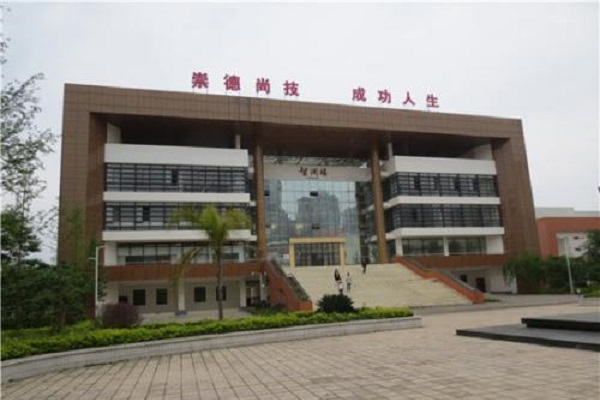 郫都区水产学校（水产学校怎么样呢）