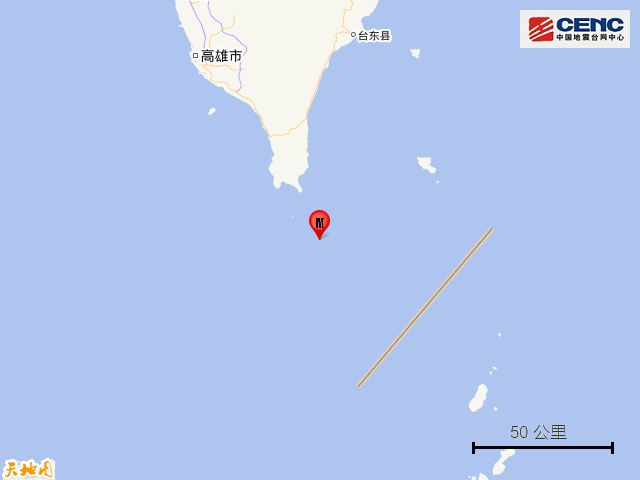 台湾屏东县海域发生4.8级地震图2