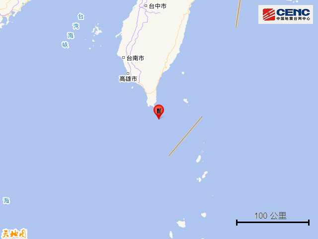 台湾屏东县海域发生4.8级地震图1
