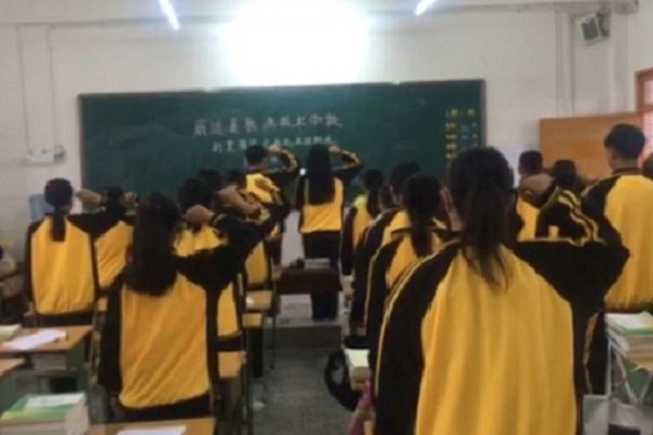 2021年成都哪所电子商务学校最好？