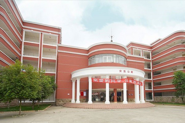 2022年温江辽源职业技术学校的学费是多少？图3