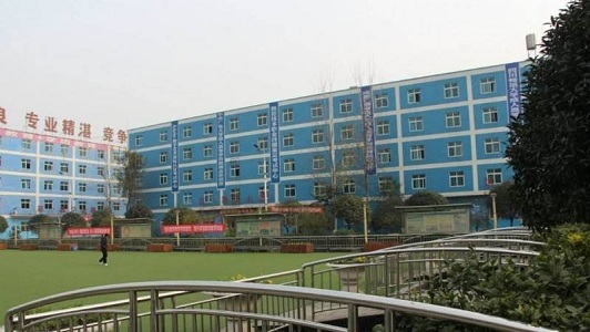 龙泉校区地址在成都中医药大学附属医院针灸学校图2