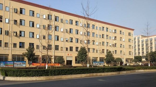 四川省长宁县职业技术学校怎么样，好不好