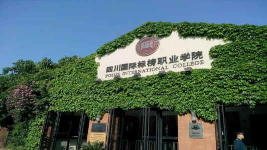 航空公司招生(航空院校招生)