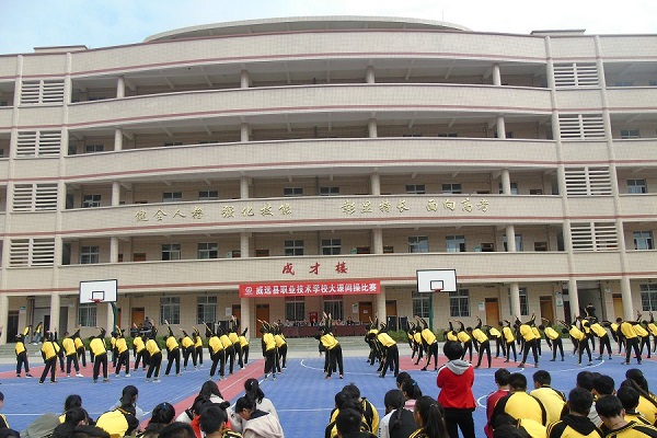 深圳中专学校归属于哪些文凭