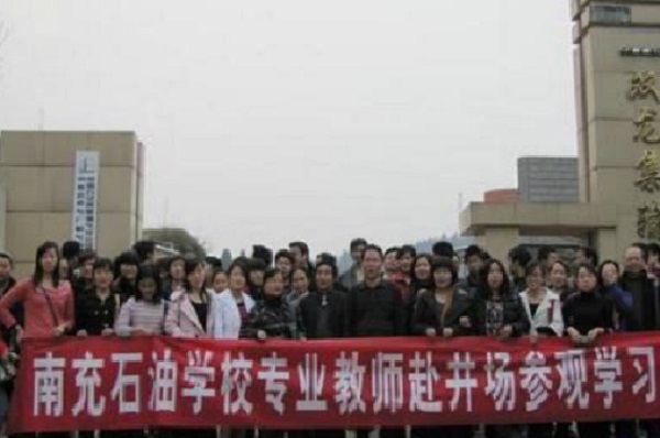 成都汽修学校有女生吗？
