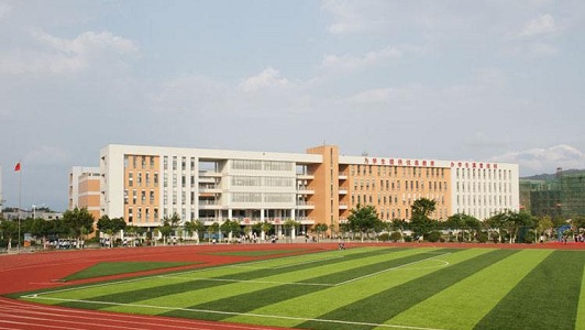 成都高中学校排名前十名(成都小学排名前十名)图3