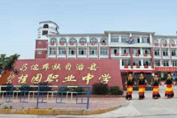 成都汽修学校学什么好找个工作