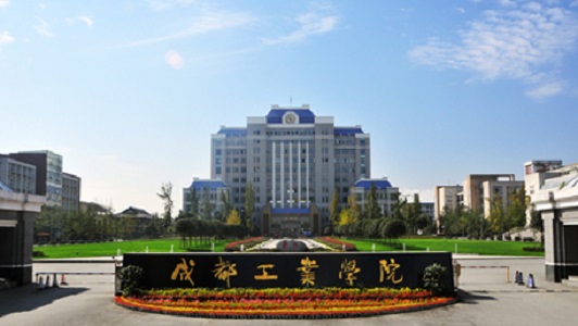 四川省工业设备安装技工学校怎么样，好不好