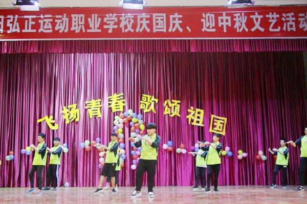 2022年成都汽修学校的学历是什么？