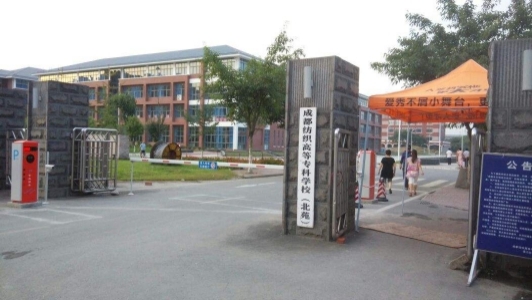 四川2021年护理学校必须多少分