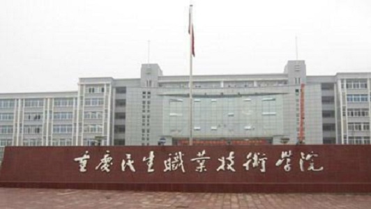 四川女生读高铁学校如何