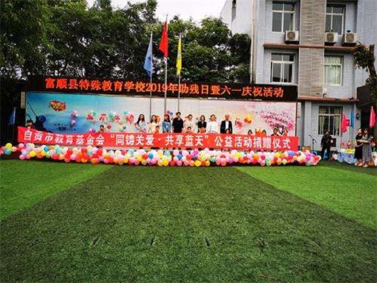 哪里有学动漫设计的学校(保定哪里学动漫设计)
